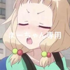 2025年最新】ファミリア ショルダーストラップの人気アイテム