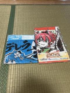 アイドルマスター　一番くじ