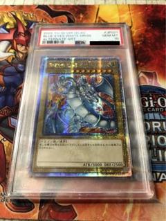 2025年最新】青眼の白龍 25th アジア版 psa10の人気アイテム