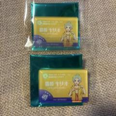 冬馬のバターチキンカレーパン特典　猫柳キリオのサムネイル