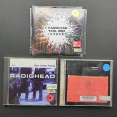 ギフト・パック レディオヘッド GIFT PACK RADIOHEAD 限定盤 Amazon.co.jp: Album Box Set-: ミュージック