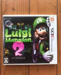 3DS ルイージマンション２ 動作確認済