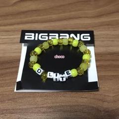 韓国ソウル購入☆G-DRAGON ジヨン着☆ディジーブレスレットBIGBANG VJ308_G-DRAGON_WEB_1200-1628-1.jpg
