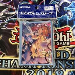 【スリーブ】WIXOSS Limited supply set にじさんじver. vol.2『御伽原江良 』【50枚入り】【ルリグカード付き】キャラクタースリーブ【レギュラーサイズ】 - 通販はカードラボ