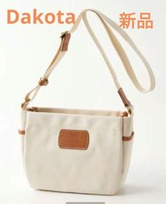 新品 Dakota ダコタ ショルダーバッグのサムネイル