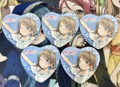 ラブライブ！サンシャイン　東京駅一番街　ハート型缶バッジ5点　渡辺曜