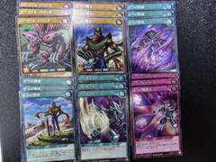 遊戯王　ラッシュデュエル　ゼラ　デッキパーツ　シク　シークレット　まとめ売り