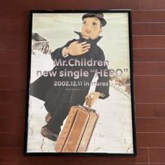 美品　Mr.Children ポスター　HERO