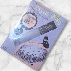 angelic pretty リボンドット柄　日傘　黒 2025年最新】Angelic Pretty レディース傘の人気アイテム - メルカリ