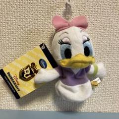 2025年最新】ディズニー デイジー パペットの人気アイテム