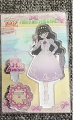 菓彩あまね キュアフィナーレ イオン プリティピックアップ アクリルスタンド 菓彩あまね キュアフィナーレ イオン プリティピックアップ