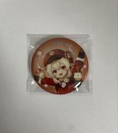 【最終値下げ】原神 クレー SEGA namco 缶バッジ 2025年最新】原神 クレー 缶バッジの人気アイテム - メルカリ