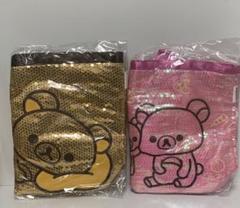 リラックマ　バック