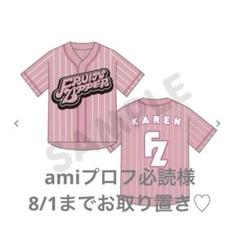 2025年最新】松本かれん tシャツの人気アイテム - メルカリ