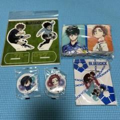 糸師兄弟(糸師凛糸師冴)グッズまとめ売り - メルカリ