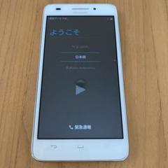 m56502300174_1.jpg?1723443379