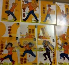 大量36枚！　ヒロアカ　クリアカードコレクション