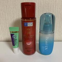 化粧品まとめ売り肌ラボ メンソレータム ビオレのサムネイル