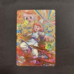 クロノアさん専用ドラゴンボールヒーローズ クロノアさん専用 ドラゴンボールヒーローズ