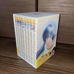 2025年最新】きまぐれオレンジロードdvdの人気アイテム - メルカリ
