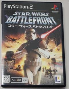 スターウォーズ バトルフロント (PS2)