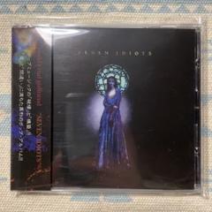 world's end girlfriend インタビュー | リスナーの耳を拡張する