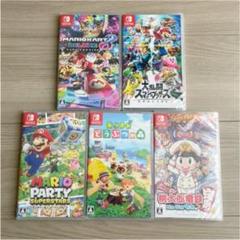 2025年最新】スイッチ ソフト 新品の人気アイテム - メルカリ