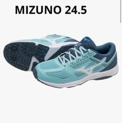 【Mizuno】ミズノスピードスタッズ 3 スニーカー 24.5サイズ2E相当のサムネイル