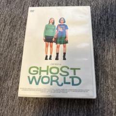 2025年最新】ゴーストワールド dvdの人気アイテム - メルカリ