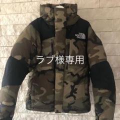 NORTH ☆本日発送可能☆ ノースフェイス バルトロライトジャケット カモ L