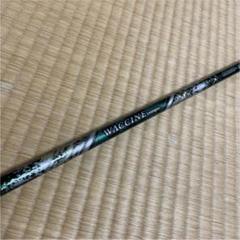 ワクチンコンポシャフトの中古/未使用品 - メルカリ ワクチンコンポシャフトの中古/未使用品 - メルカリ