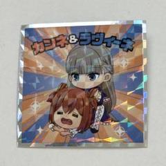 フリーレンマンチョコ【全20種のシール画像(表面/裏面)／シール