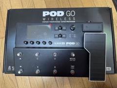 最終値下げ！美品☆Line 6 POD Go ワイヤレスセット付き 2025年最新】line6 pod goの人気アイテム - メルカリ