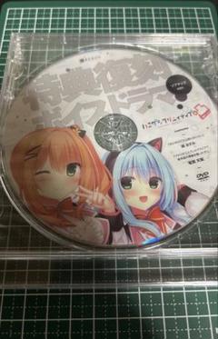 ハミダシクリエイティブ　特典ドラマCD セット Yahoo!オークション - ハミダシクリエイティブ ドラマCD コンプ