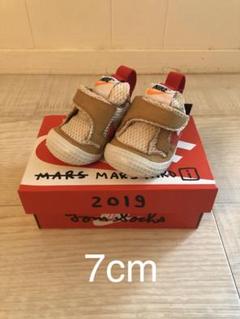 TOM SACHS × NIKE MARS YARD 2.0 キッズシューズ