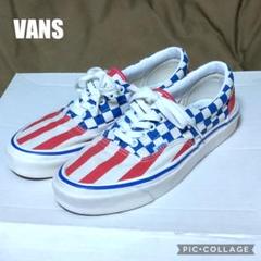 VANS オーセンティック　アメリカ国旗柄　星条旗柄　90年代デッド　サイズ26 2025年最新】vans 星条旗の人気アイテム - メルカリ