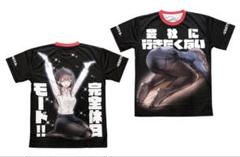 会社に行きたくないOLちゃん　Tシャツ　C97 コミケ97 大嘘　嘘つき屋