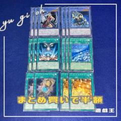 2025年最新】遊戯王引退の人気アイテム - メルカリ