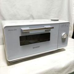 【新品未使用】SHARP ウォーターオーブン ヘルシオ グリエ AX-GR2-W Amazon | シャープ ヘルシオ グリエ トースター ウォーター
