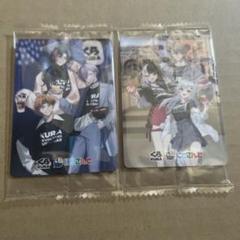 くら寿司×にじさんじ コラボカード 未開封 ２点セット