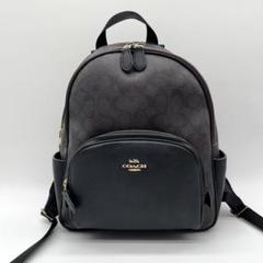 【絶対的人気】★COACH★ C5671  バックパック ブラック×ブ 不動の人気】☆COACH☆ C5671 バックパック ブラウン×ブラック