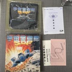 【販促 チラシ】ファミコン 宇宙警備隊SDF Amazon.co.jp: 宇宙警備隊SDF ファミコン FC コレクション品