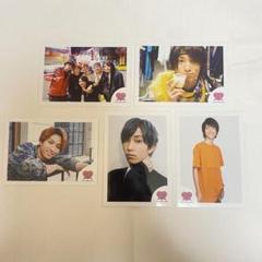 田中樹セット Amazon.co.jp: SixTONES 田中樹 写真,セット X : おもちゃ