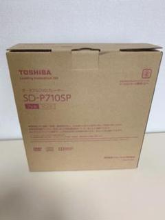 TOSHIBA REGZA レグザポータブルプレーヤー SD-P710SP