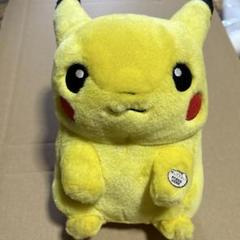 お喋り機能なし　おしゃべりピカチュウ　20センチぬいぐるみ