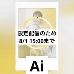 2025年最新】bluelegendsの人気アイテム - メルカリ