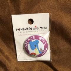 Pokemon with you 缶バッジ(錆傷ほぼ無し) イーブイズバッジのみ 2025年最新】with you 缶バッジ ポケモンの人気アイテム - メルカリ