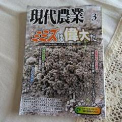 AOVA@プロフ必読様 ♥【プロフ必読】様 リクエスト 3点 まとめ商品 - メルカリ