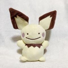 2025年最新】へんしんメタモン ピチューの人気アイテム - メルカリ
