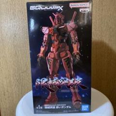 機動戦士ガンダム Gガンダム GENKAI TOPPA